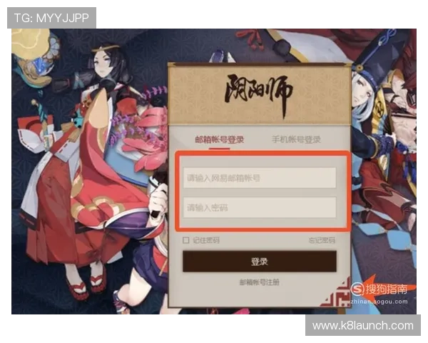 凯发网网站登录入口手机版最新安全稳定版本全面介绍适合手机用户的便捷登录指南