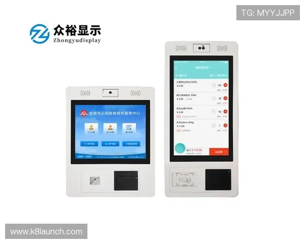 K8凯发官网分控系统的核心技术揭秘提升平台稳定性与用户体验的有效措施